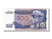 Banknote, Zaire, 100 Zaïres, 1988, 1988-10-14, UNC(65-70)