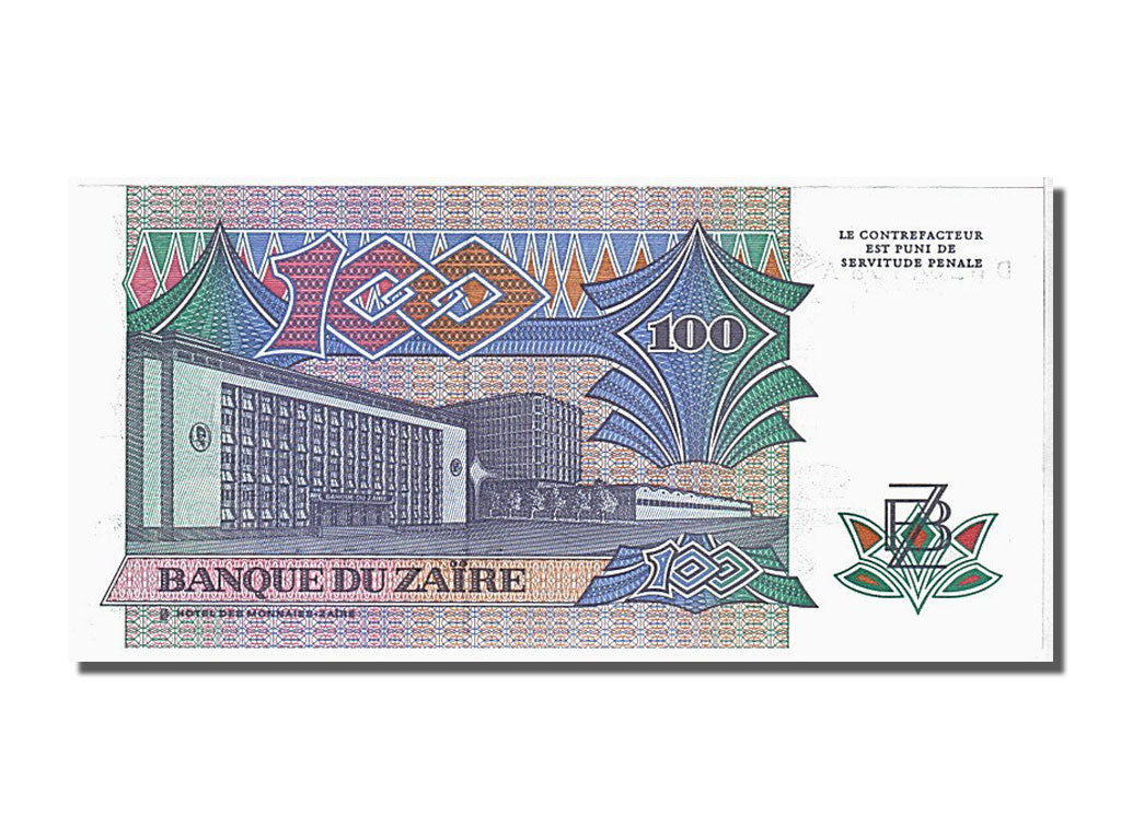 Banknote, Zaire, 100 Zaïres, 1988, 1988-10-14, UNC(65-70)