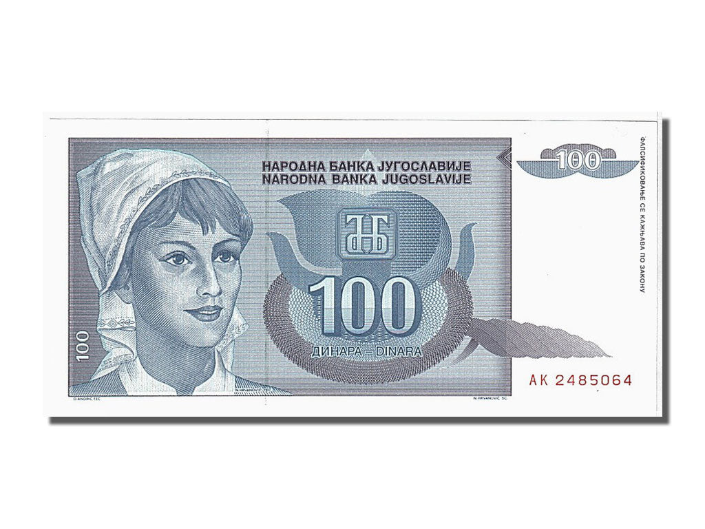 Banknot, Jugosławia, 100 Dinara, 1992, UNC(65-70)