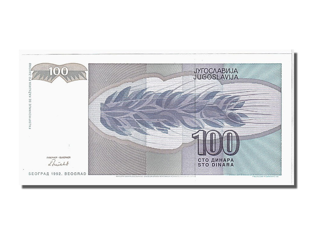 Banknot, Jugosławia, 100 Dinara, 1992, UNC(65-70)