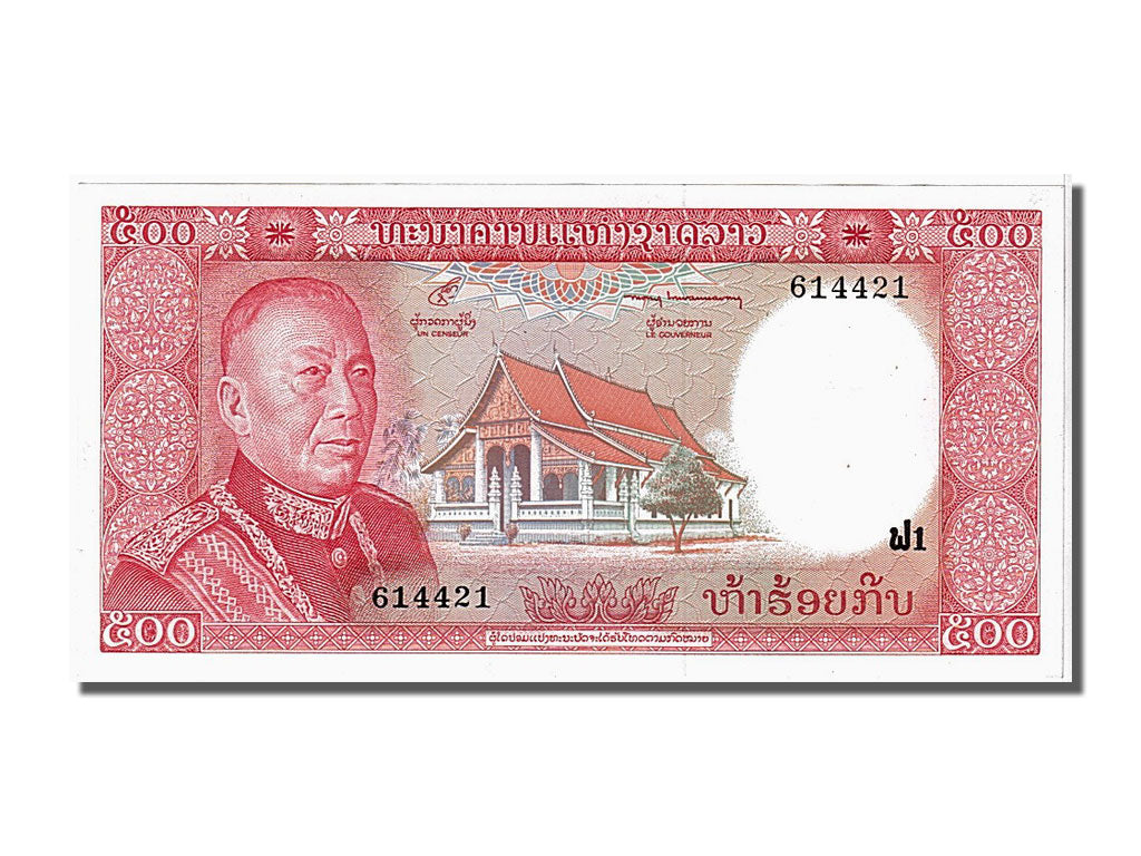 Geldschein, Lao, 500 Kip, 1974, UNZ