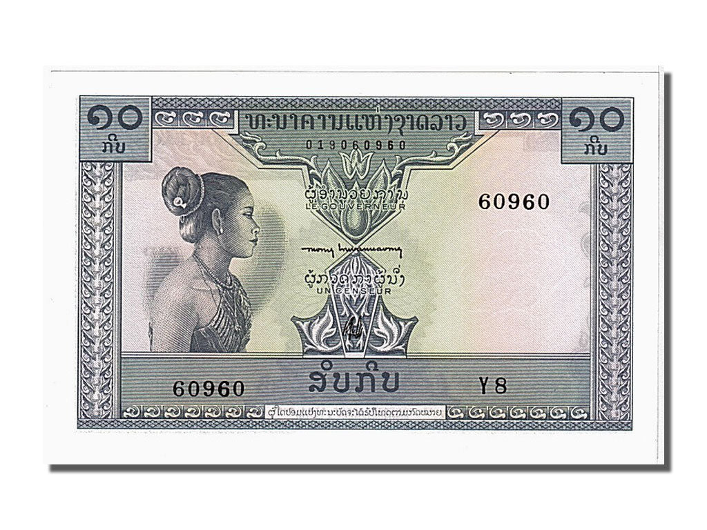 Geldschein, Lao, 10 Kip, 1962, UNZ