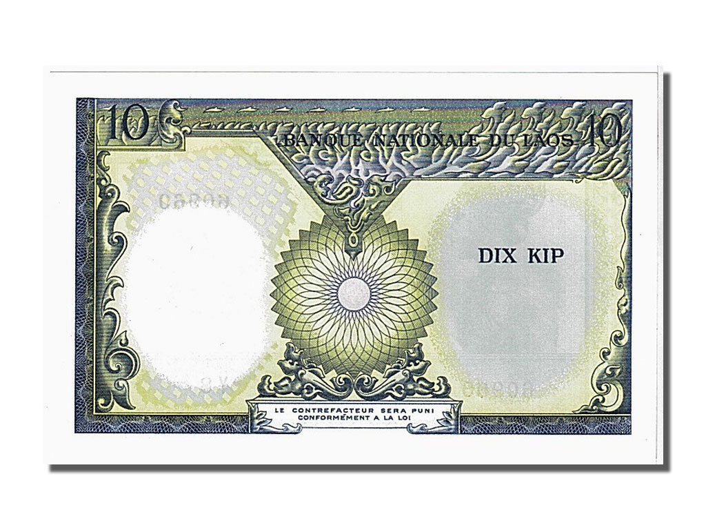 Geldschein, Lao, 10 Kip, 1962, UNZ