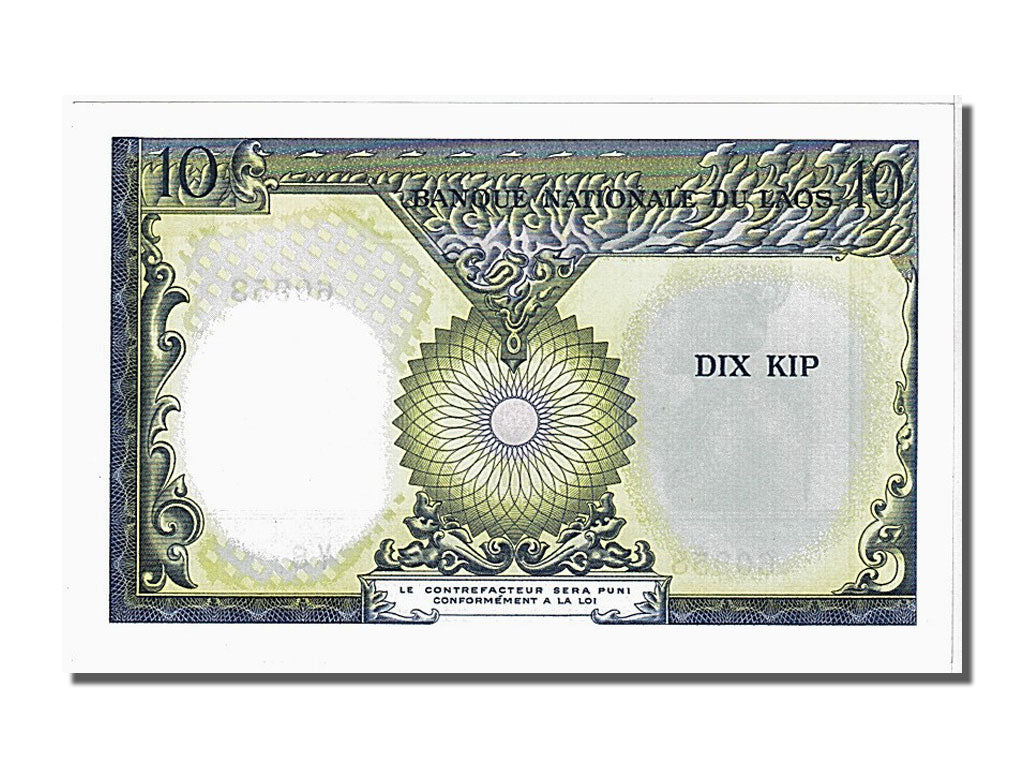 Banknote, Lao, 10 Kip, 1962, UNC(65-70)