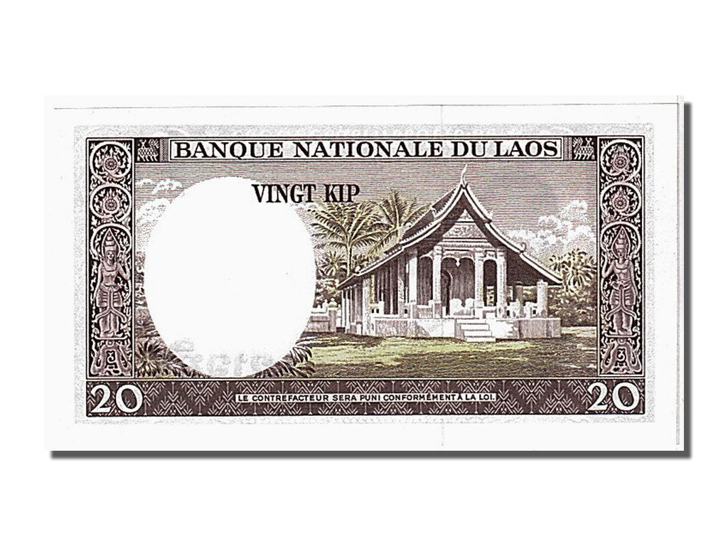 Banknote, Lao, 50 Kip, 1963, UNC(65-70)