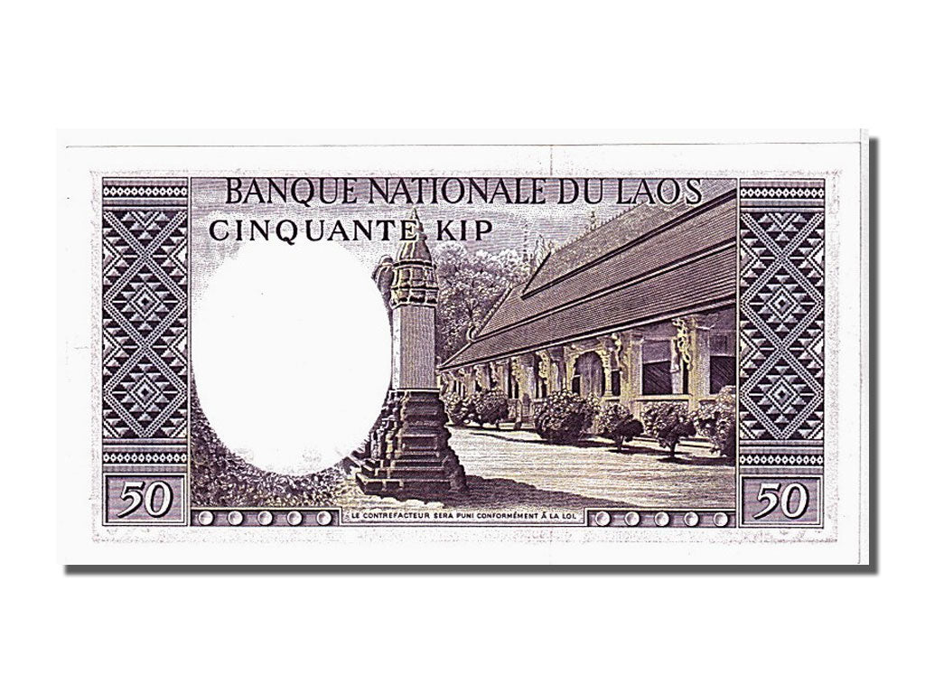 Geldschein, Lao, 50 Kip, 1963, UNZ