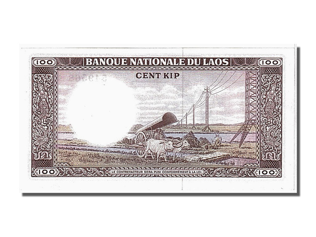 Banconote, Laos, 100 Kip, 1974, FDS