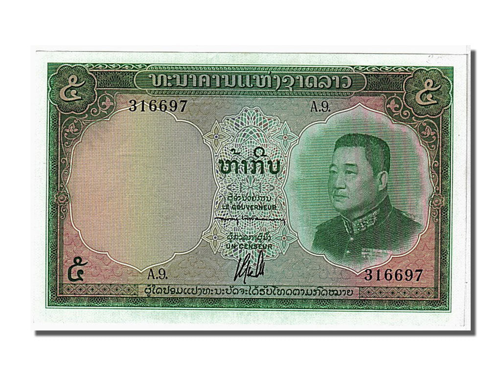 Geldschein, Lao, 5 Kip, 1962, UNZ