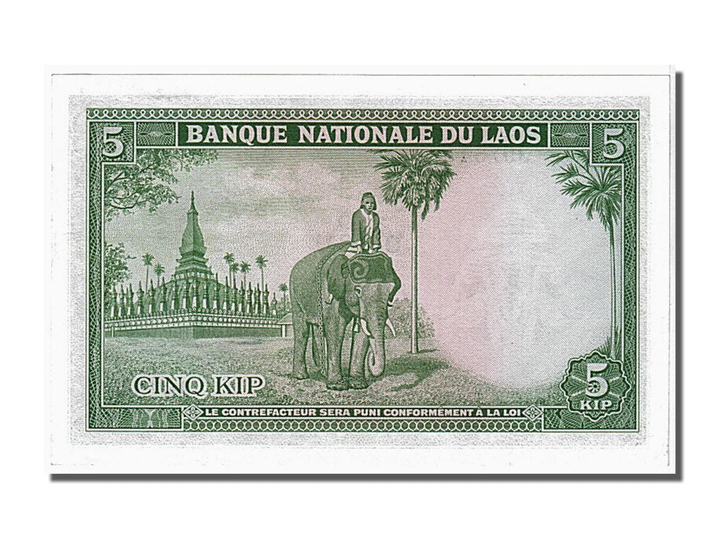 Banknote, Lao, 5 Kip, 1962, UNC(65-70)