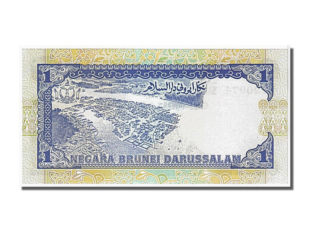 Banknote, BRUNEI, 1 Ringgit, 1989, UNC(65-70)