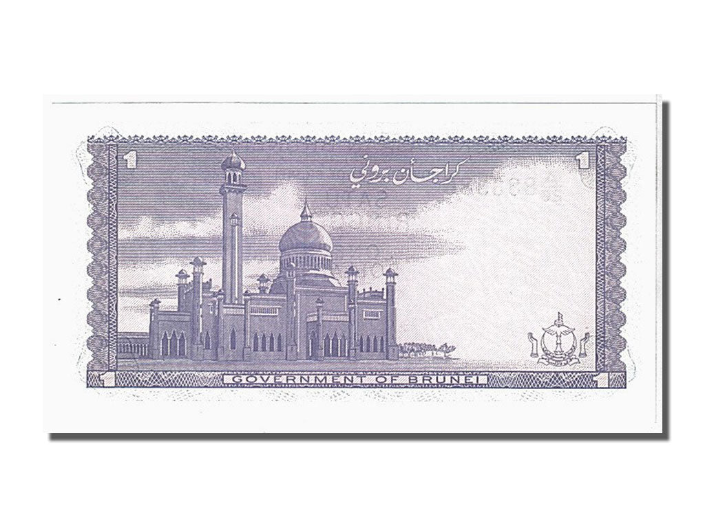 Banknote, BRUNEI, 1 Ringgit, 1983, UNC(65-70)
