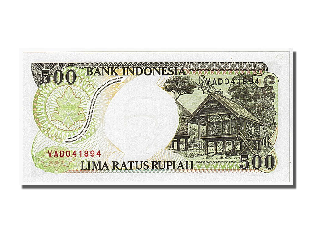 Banknot, Indonesia, 500 Rupiah, 1992, UNC(65-70)