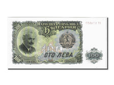 Banknot, Bulgaria, 100 Leva, 1951, UNC(65-70)