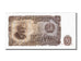 Banknote, Bulgaria, 50 Leva, 1951, UNC(65-70)