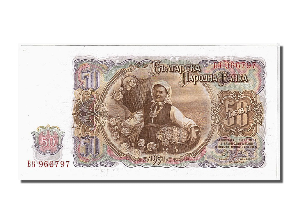 Banconote, Bulgaria, 50 Leva, 1951, FDS