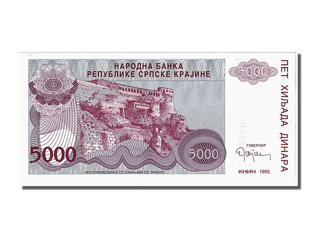 Banconote, Croazia, 5000 Dinara, 1993, FDS