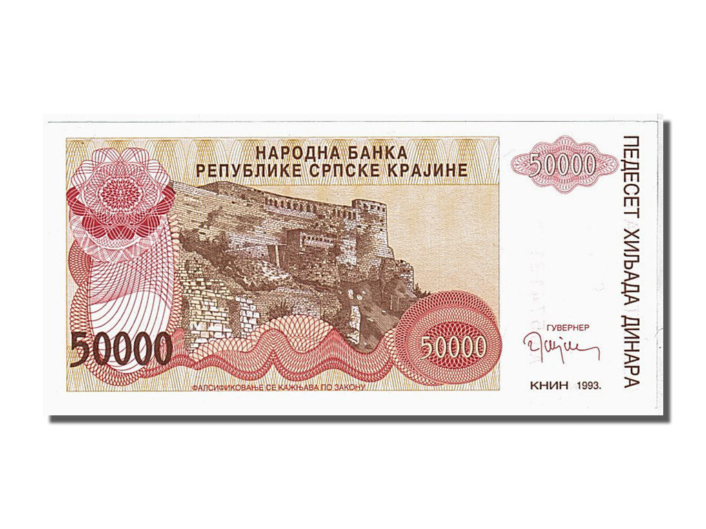 Banknote, Croatia, 50,000 Dinara, 1993, UNC(65-70)