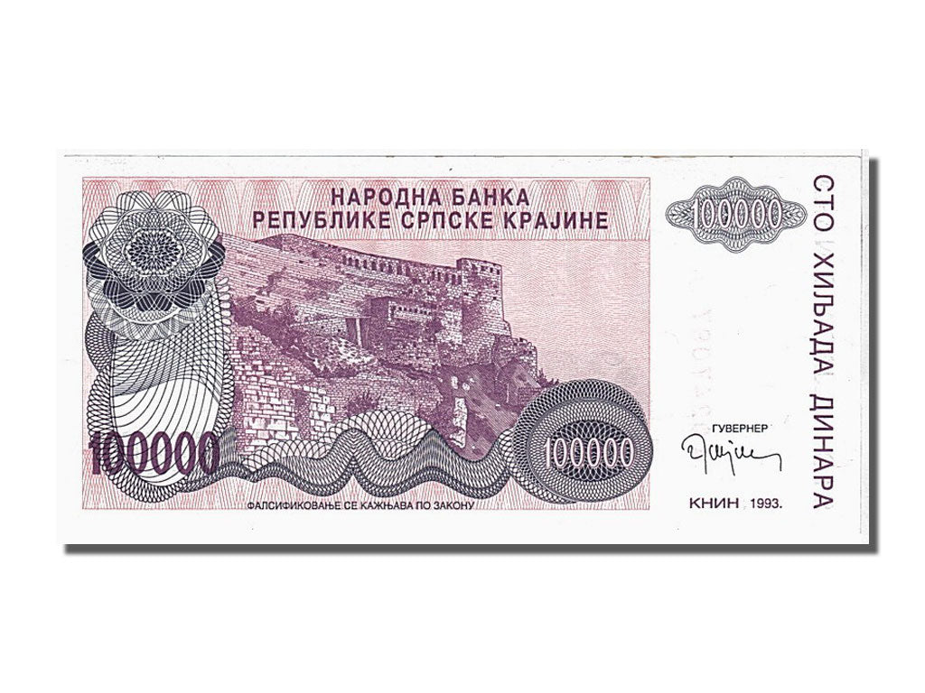 Banknote, Croatia, 100,000 Dinara, 1993, UNC(65-70)