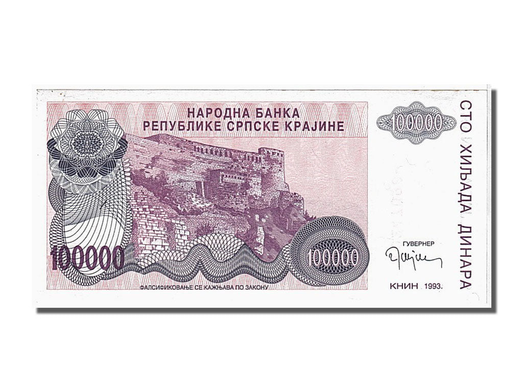 Banknote, Croatia, 100,000 Dinara, 1993, UNC(65-70)