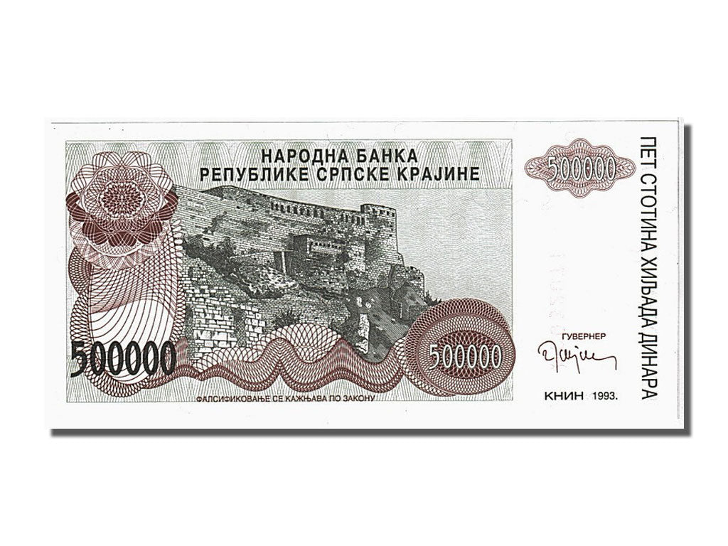 Banknote, Croatia, 500,000 Dinara, 1993, UNC(65-70)