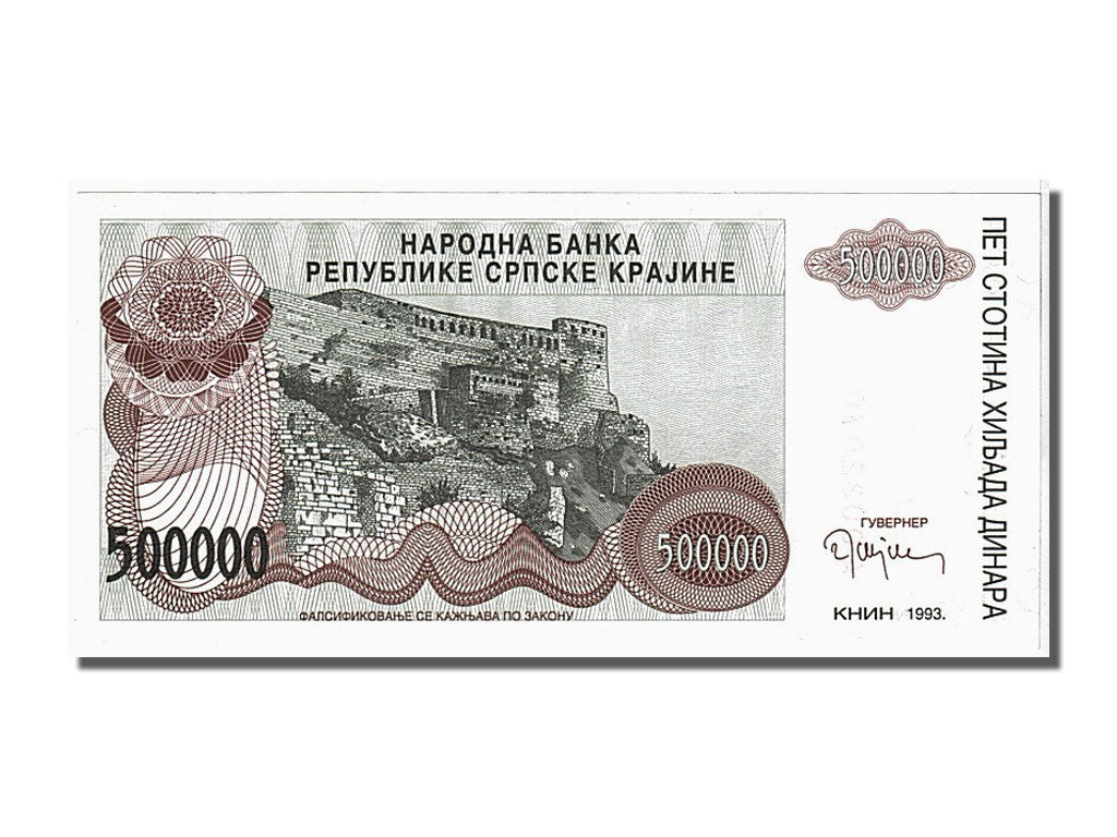 Banknote, Croatia, 500,000 Dinara, 1993, UNC(65-70)