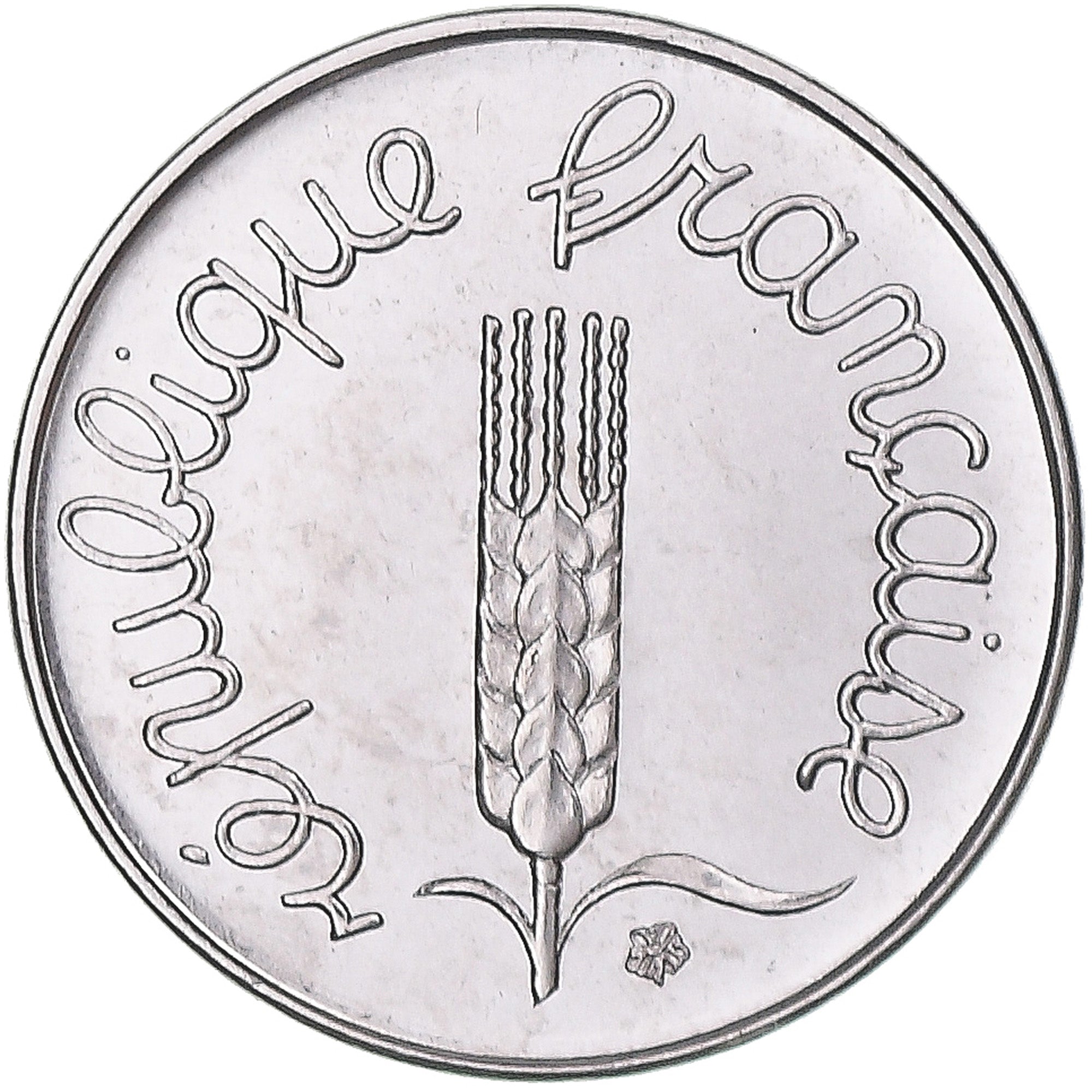 Moneta, Francja, Épi, Centime, 1979, Paris, MS(65-70), Stal nierdzewna, KM:928