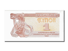 Geldschein, Ukraine, 1 Karbovanets, 1991, UNZ