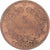 Munten, Frankrijk, Cérès, 5 Centimes, 1871, Paris, FR, Bronzen, KM:821.1