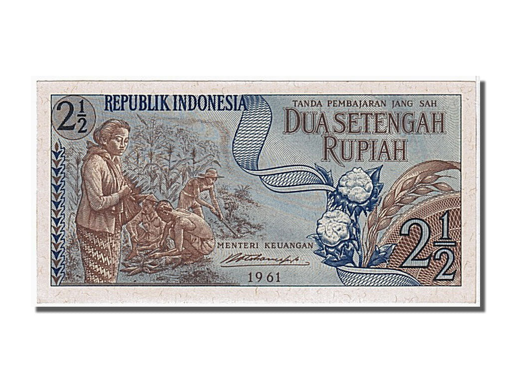 Banknote, Indonesia, 2 1/2 Rupiah, 1961, UNC(65-70)