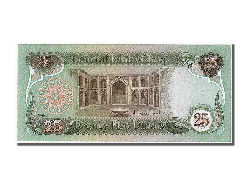 Banknote, Iraq, 25 Dinars, 1982, UNC(65-70)