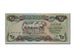 Banknote, Iraq, 25 Dinars, 1982, UNC(65-70)