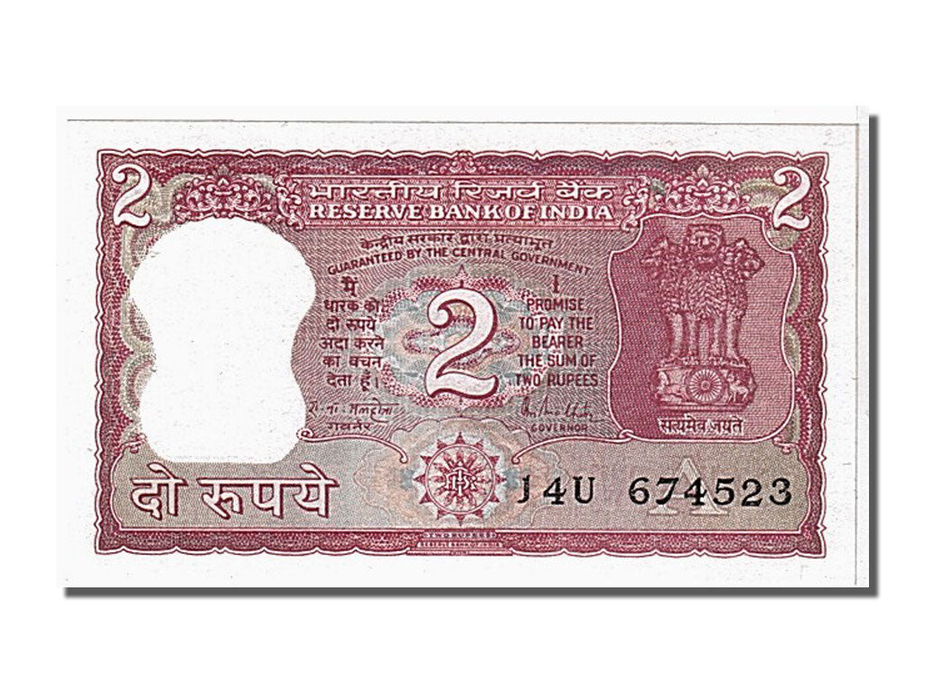 Banknot, India, 2 Rupees, UNC(65-70)