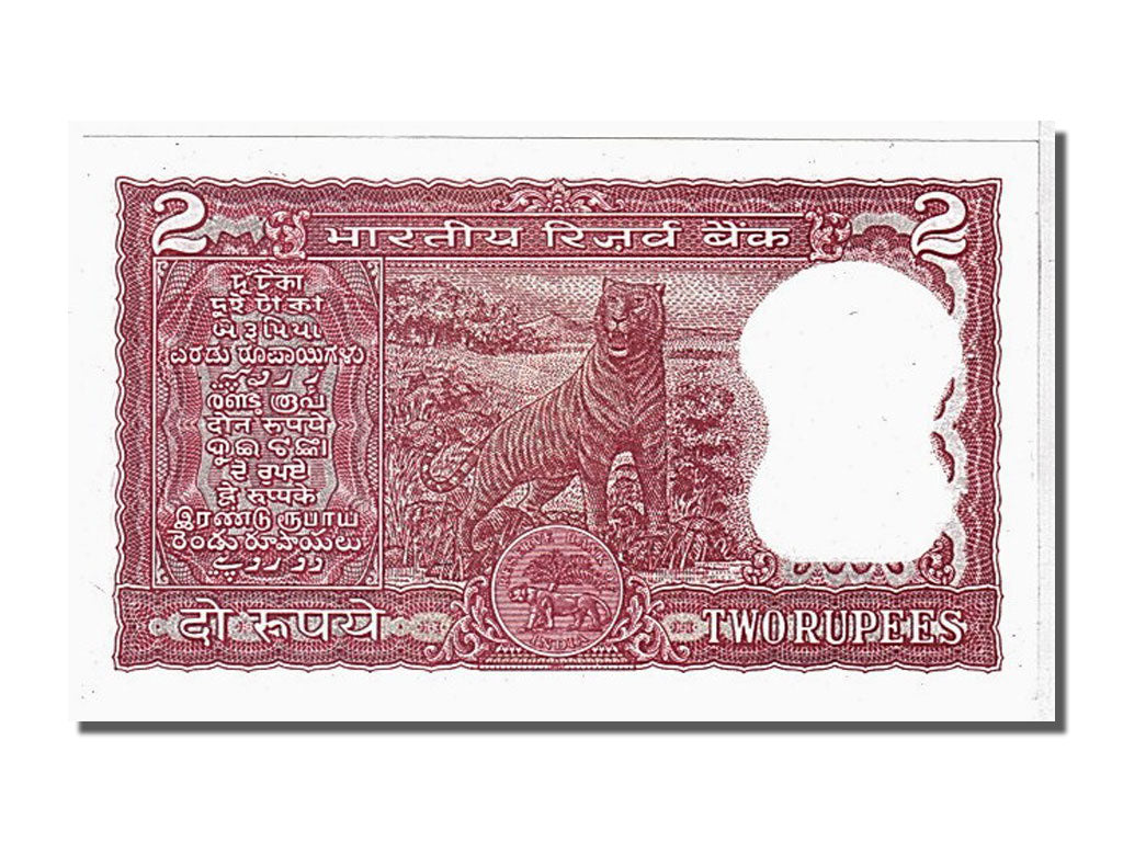 Banknot, India, 2 Rupees, UNC(65-70)
