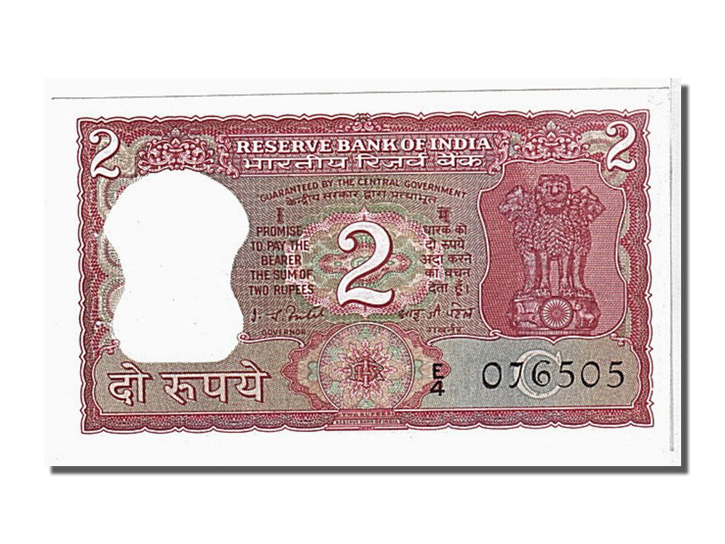 Geldschein, India, 2 Rupees, UNZ