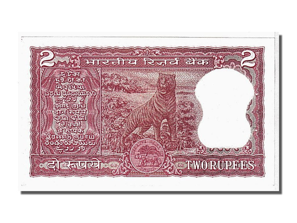 Geldschein, India, 2 Rupees, UNZ