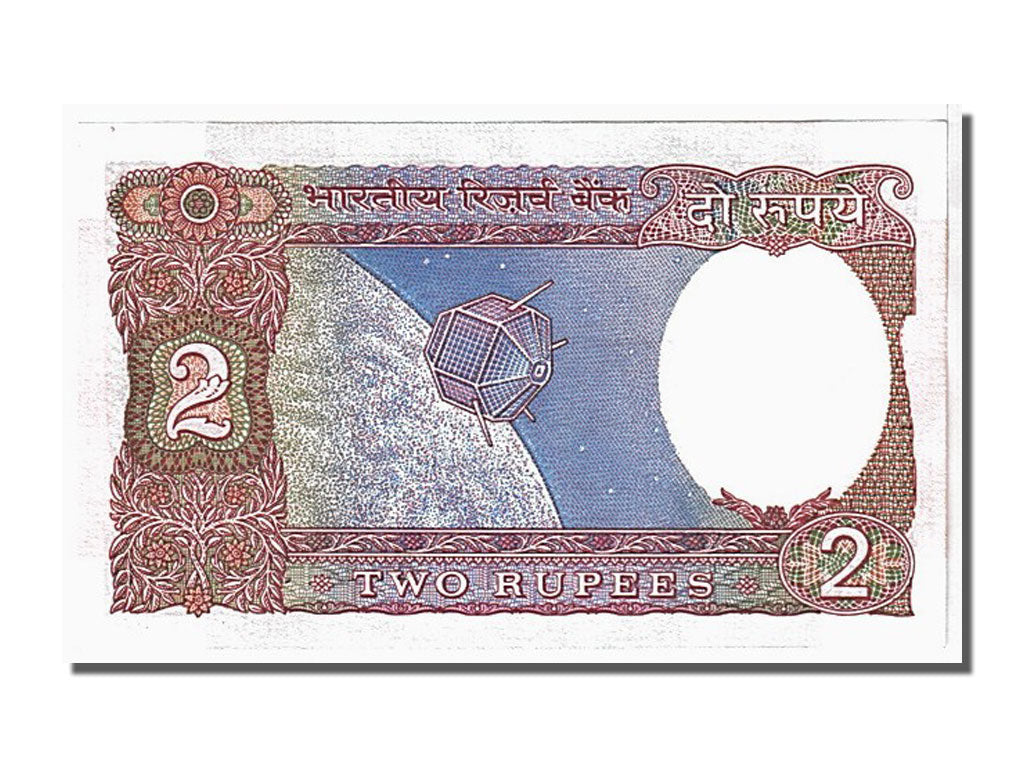Geldschein, India, 2 Rupees, 1976, UNZ