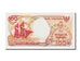 Banknote, Indonesia, 100 Rupiah, 1992, UNC(65-70)