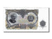 Banconote, Bulgaria, 200 Leva, 1951, FDS