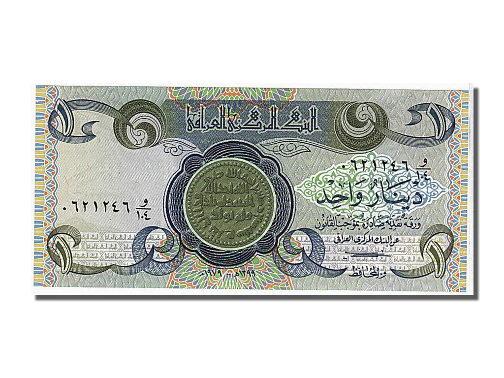 Billete, 1 Dinar, 1992, Iraq, UNC