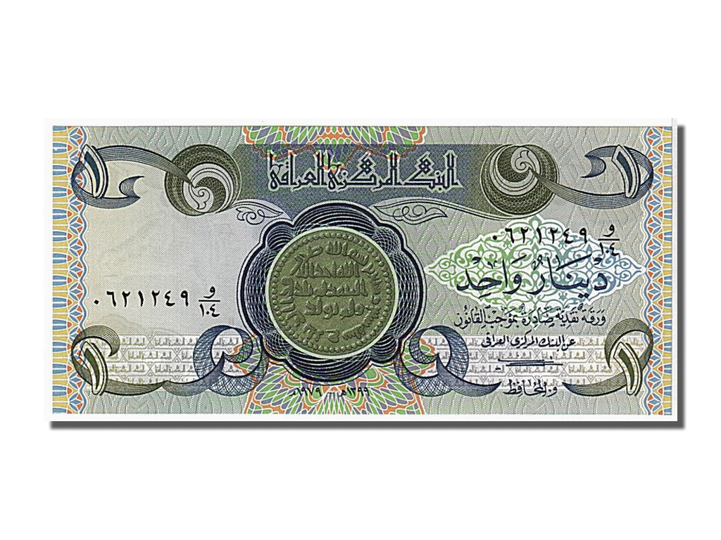 Banconote, Iraq, 1 Dinar, 1992, FDS