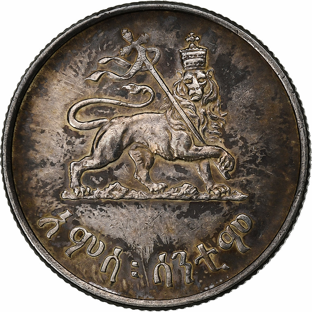 Éthiopie, Haile Selassie I, 50 Cents, Hamsa Santeem, 1936 (1944), Argent, TTB+
