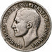 Jugosławia, Alexander I, 2 Dinara, 1925, Nikiel-Brąz, EF(40-45), KM:6