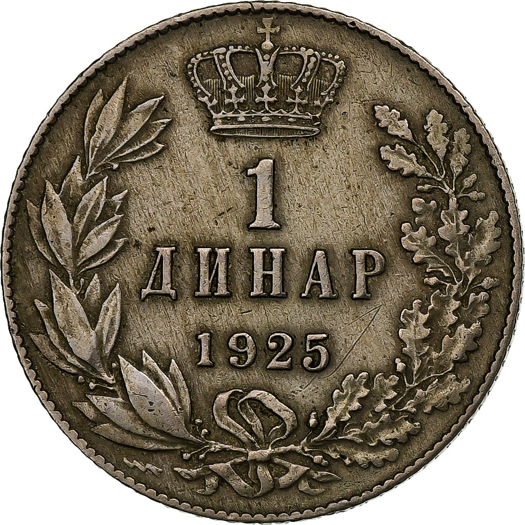 Iugoslavia, Alexander I, Dinar, 1925, Poissy, Nichel-bronzo, BB, KM:5