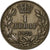 Iugoslavia, Alexander I, Dinar, 1925, Poissy, Nichel-bronzo, BB, KM:5