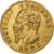 Włochy, Vittorio Emanuele II, 20 Lire, 1873, Milan, Złoto, EF(40-45), KM:10.3