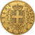 Italie, Vittorio Emanuele II, 20 Lire, 1868, Turin, Or, TTB+, KM:10.1