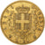 Włochy, Vittorio Emanuele II, 20 Lire, 1868, Torino, Złoto, AU(50-53), KM:10.1