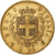Italie, Vittorio Emanuele II, 20 Lire, 1862, Turin, Or, TTB+, KM:10.1