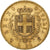 Włochy, Vittorio Emanuele II, 20 Lire, 1862, Torino, Złoto, AU(50-53), KM:10.1