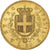Włochy, Vittorio Emanuele II, 20 Lire, 1862, Torino, Złoto, AU(50-53), KM:10.1